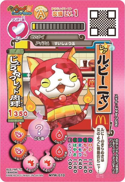 f:id:tetsutylor:20150507145821j:image f:id:tetsutylor:20150507145821j:image