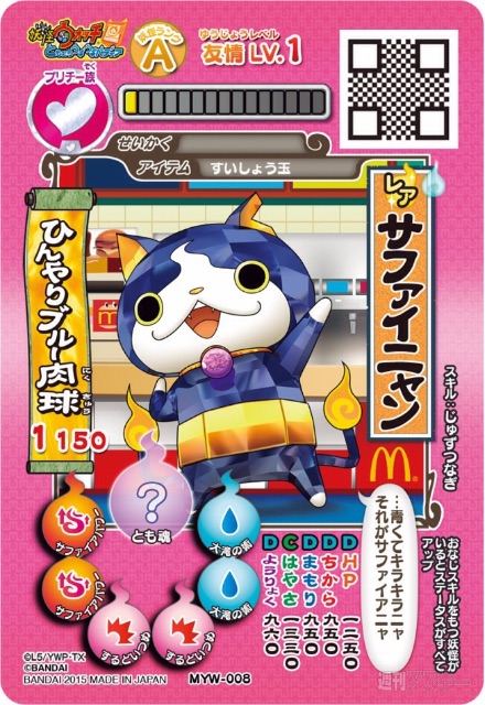 f:id:tetsutylor:20150507145827j:image f:id:tetsutylor:20150507145827j:image