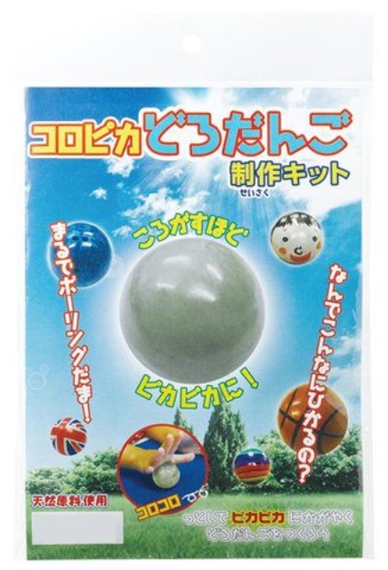 f:id:tetsutylor:20150520205646j:image f:id:tetsutylor:20150520205646j:image