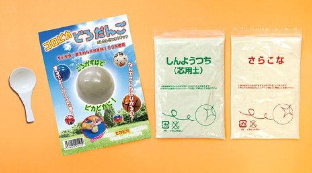 f:id:tetsutylor:20150520205839j:image f:id:tetsutylor:20150520205839j:image