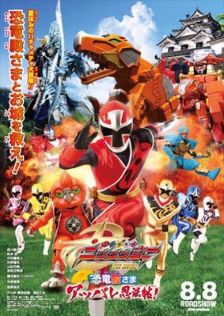 f:id:tetsutylor:20150706121806j:image f:id:tetsutylor:20150706121806j:image