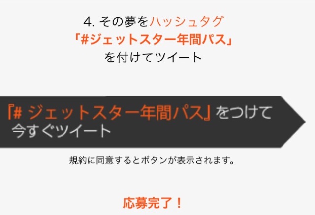 f:id:tetsutylor:20150821075630j:image f:id:tetsutylor:20150821075630j:image