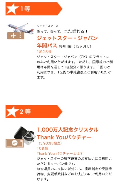 f:id:tetsutylor:20150821075841j:image f:id:tetsutylor:20150821075841j:image