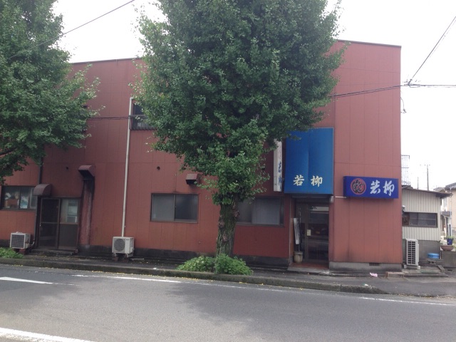 f:id:tetsutylor:20150822080055j:image f:id:tetsutylor:20150822080055j:image
