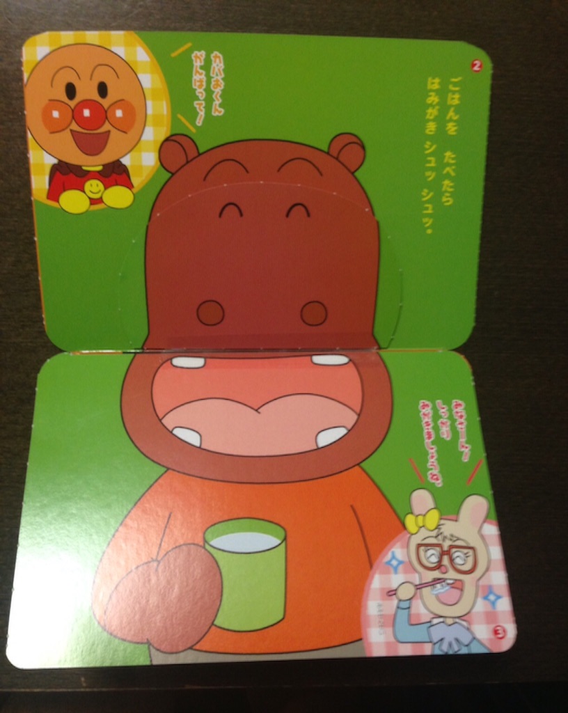 f:id:tetsutylor:20150902115808j:image f:id:tetsutylor:20150902115808j:image