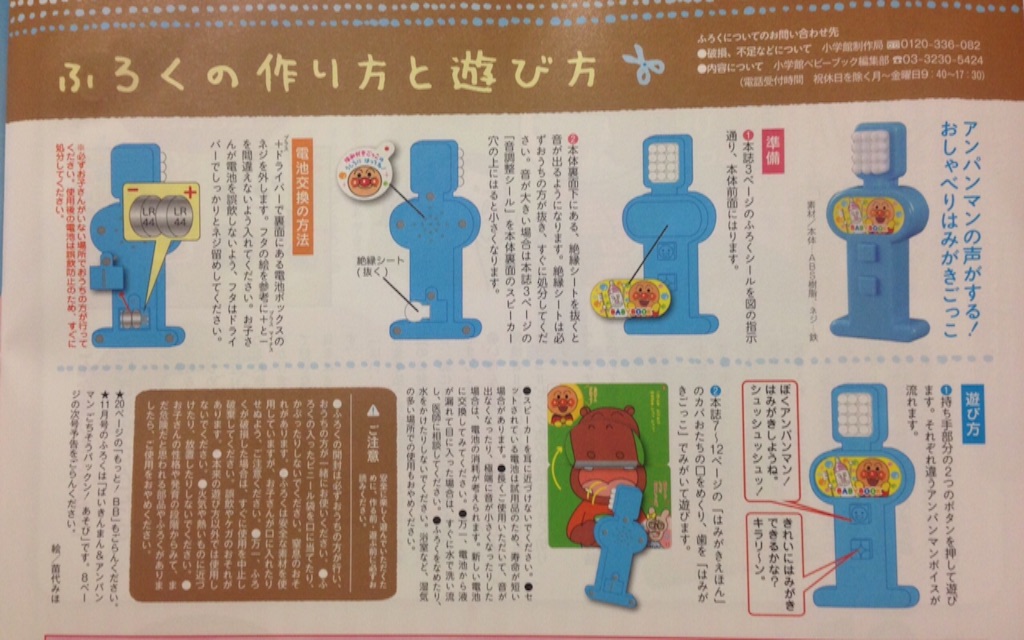 f:id:tetsutylor:20150902115823j:image f:id:tetsutylor:20150902115823j:image