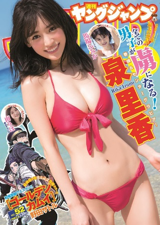 f:id:tetsutylor:20170129112255p:plain f:id:tetsutylor:20170129112255p:plain