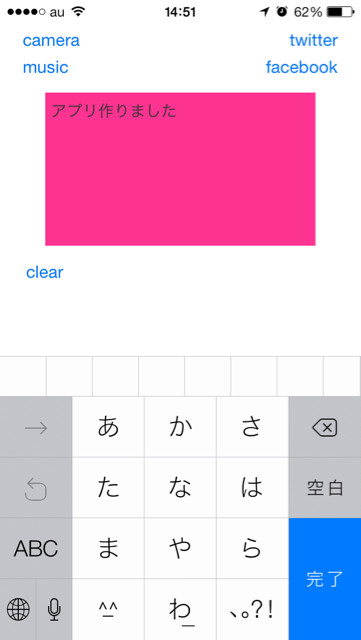 f:id:tetsuwan30:20140305145204j:plain f:id:tetsuwan30:20140305145204j:plain