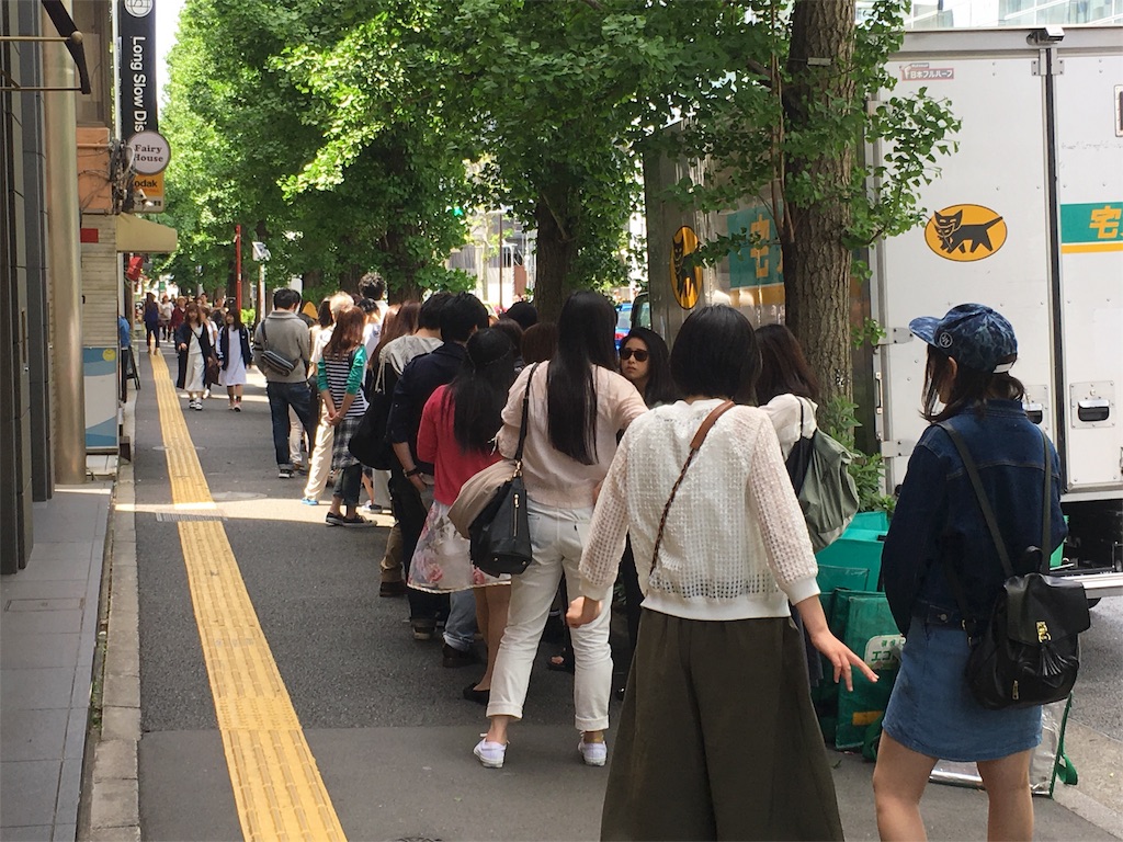 f:id:tetsuya0723:20160507131030j:image f:id:tetsuya0723:20160507131030j:image