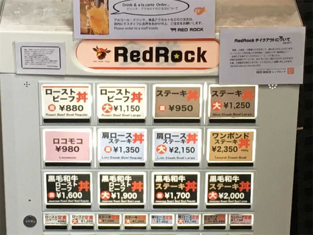 f:id:tetsuya0723:20160507131211j:image f:id:tetsuya0723:20160507131211j:image