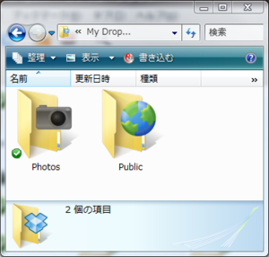 f:id:tetsuyai:20100328210901p:image f:id:tetsuyai:20100328210901p:image