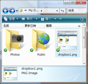 f:id:tetsuyai:20100328210903p:image f:id:tetsuyai:20100328210903p:image
