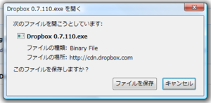 f:id:tetsuyai:20100328231027p:image f:id:tetsuyai:20100328231027p:image