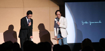 f:id:tetsuyaota:20071213202640j:image