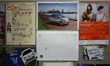 f:id:tetsuyaota:20100104194505j:image f:id:tetsuyaota:20100104194505j:image