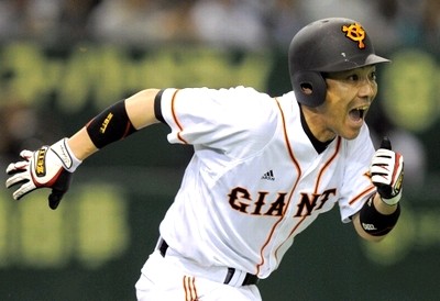 プロ野球選手実使用フットガード　木村拓也選手　送料無料！ 2086231626.jpg?1699674955