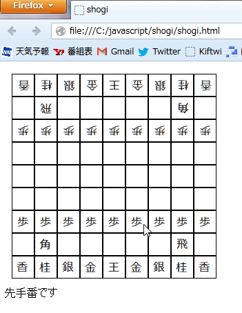 f:id:tetsuzuki1115:20140115180004p:plain f:id:tetsuzuki1115:20140115180004p:plain