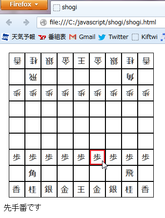 f:id:tetsuzuki1115:20140115180052p:plain f:id:tetsuzuki1115:20140115180052p:plain