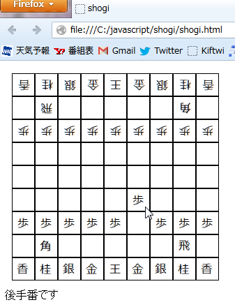 f:id:tetsuzuki1115:20140115180201p:plain f:id:tetsuzuki1115:20140115180201p:plain