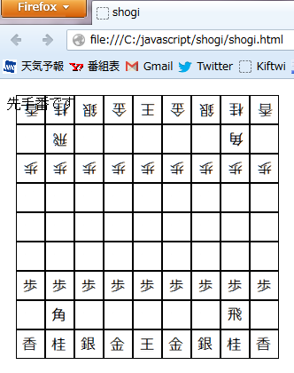 f:id:tetsuzuki1115:20140115181305p:plain f:id:tetsuzuki1115:20140115181305p:plain