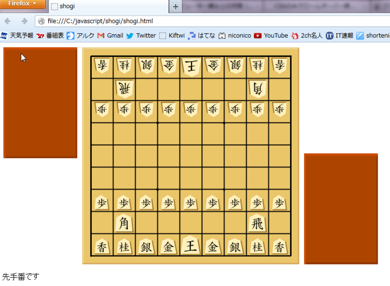 f:id:tetsuzuki1115:20140118180752p:plain f:id:tetsuzuki1115:20140118180752p:plain