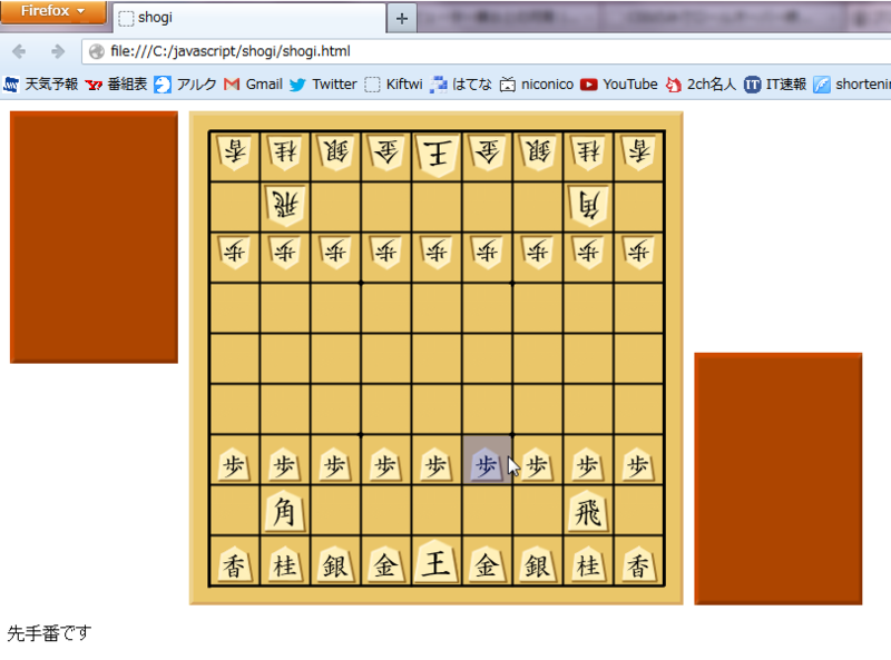 f:id:tetsuzuki1115:20140118181205p:plain f:id:tetsuzuki1115:20140118181205p:plain