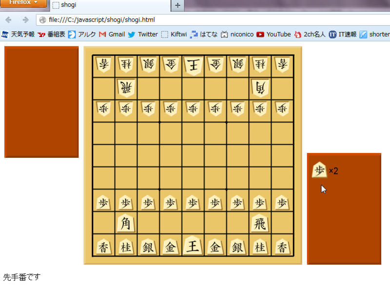 f:id:tetsuzuki1115:20140119194825p:plain f:id:tetsuzuki1115:20140119194825p:plain