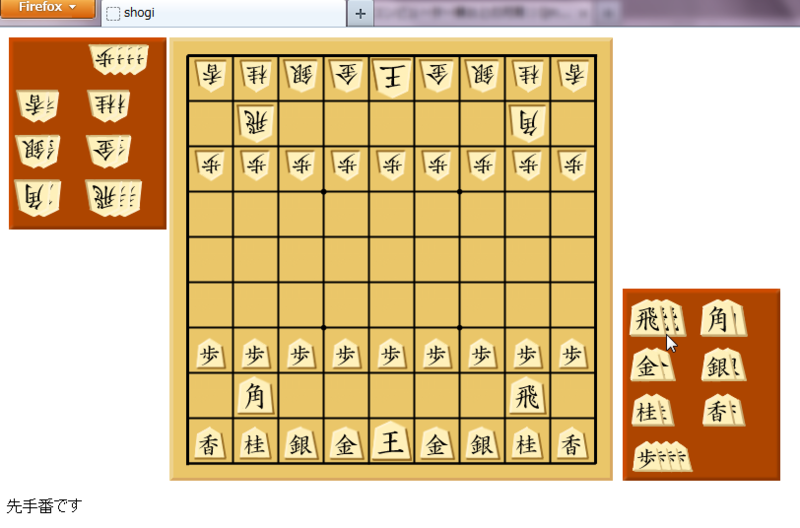 f:id:tetsuzuki1115:20140126182200p:plain f:id:tetsuzuki1115:20140126182200p:plain