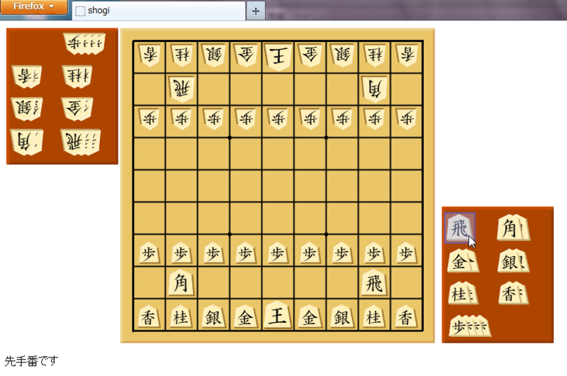 f:id:tetsuzuki1115:20140126184744p:plain f:id:tetsuzuki1115:20140126184744p:plain