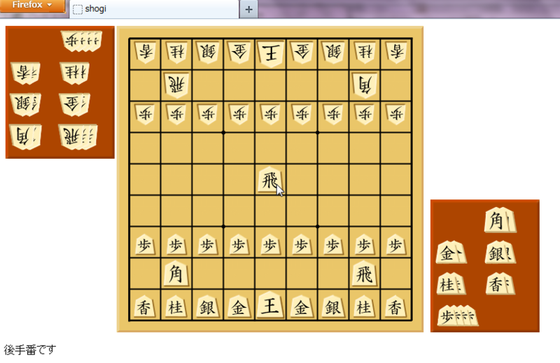 f:id:tetsuzuki1115:20140126184804p:plain f:id:tetsuzuki1115:20140126184804p:plain