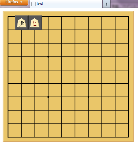 f:id:tetsuzuki1115:20140129204056p:plain f:id:tetsuzuki1115:20140129204056p:plain