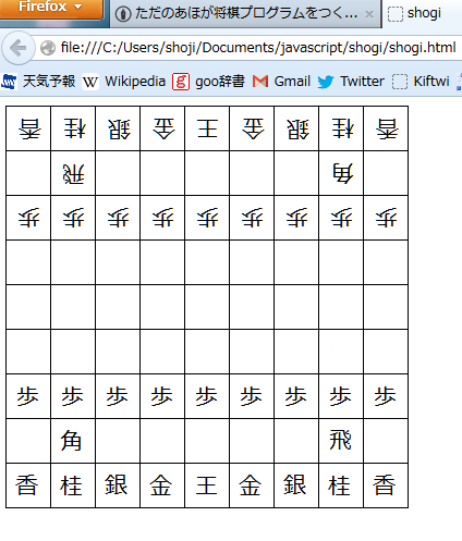 f:id:tetsuzuki1115:20140201165827p:plain f:id:tetsuzuki1115:20140201165827p:plain