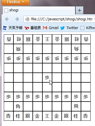 f:id:tetsuzuki1115:20140201171534p:plain f:id:tetsuzuki1115:20140201171534p:plain