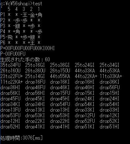 f:id:tetsuzuki1115:20140905085641p:plain f:id:tetsuzuki1115:20140905085641p:plain