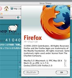 f:id:tett_k2:20041217092029:image f:id:tett_k2:20041217092029:image