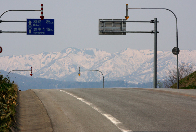 f:id:tett_k2:20090516084653j:image:w600 f:id:tett_k2:20090516084653j:image:w600