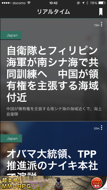 f:id:tettu0402:20150509104714p:image f:id:tettu0402:20150509104714p:image