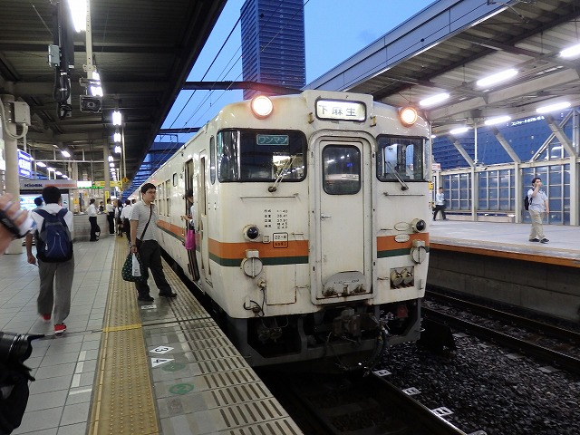 f:id:tetudoshonen:20150708164124j:plain f:id:tetudoshonen:20150708164124j:plain