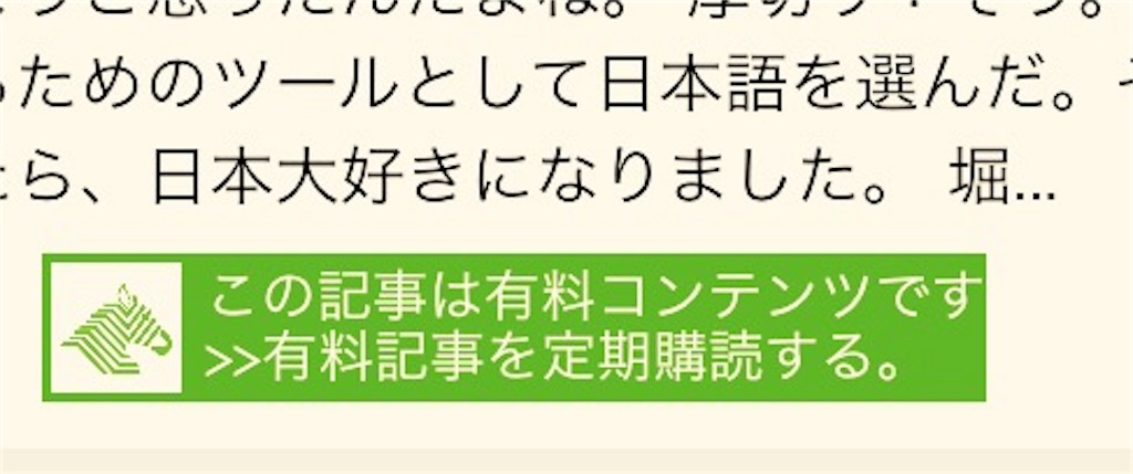 f:id:tetuten:20160217123610j:image f:id:tetuten:20160217123610j:image