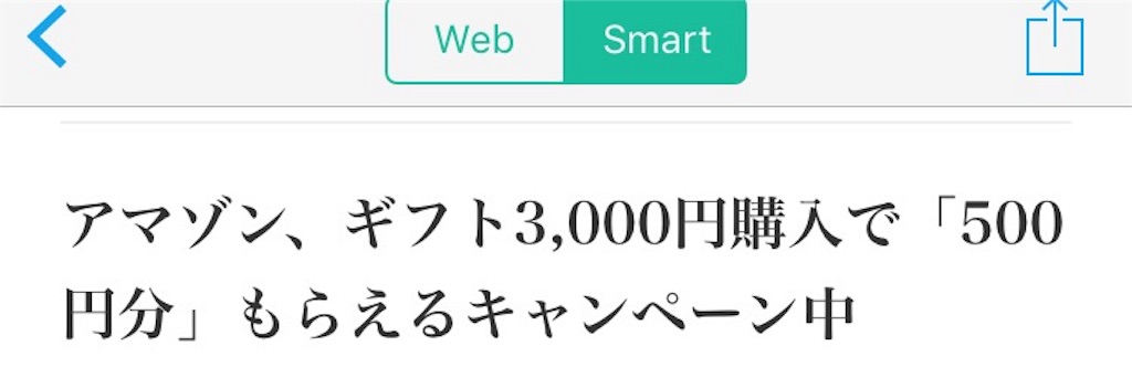 f:id:tetuten:20160304223956j:image f:id:tetuten:20160304223956j:image