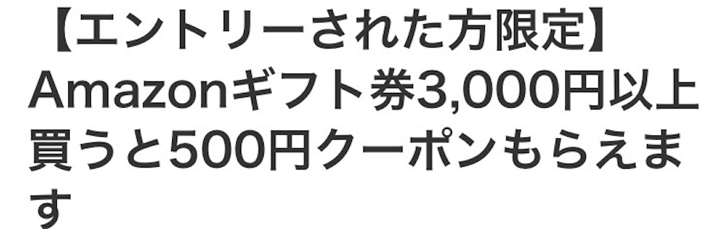 f:id:tetuten:20160304224213j:image f:id:tetuten:20160304224213j:image