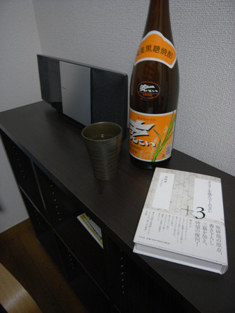 f:id:tetzl:20091222232150j:image f:id:tetzl:20091222232150j:image