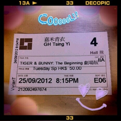 f:id:tezuka921:20120927013027j:image f:id:tezuka921:20120927013027j:image
