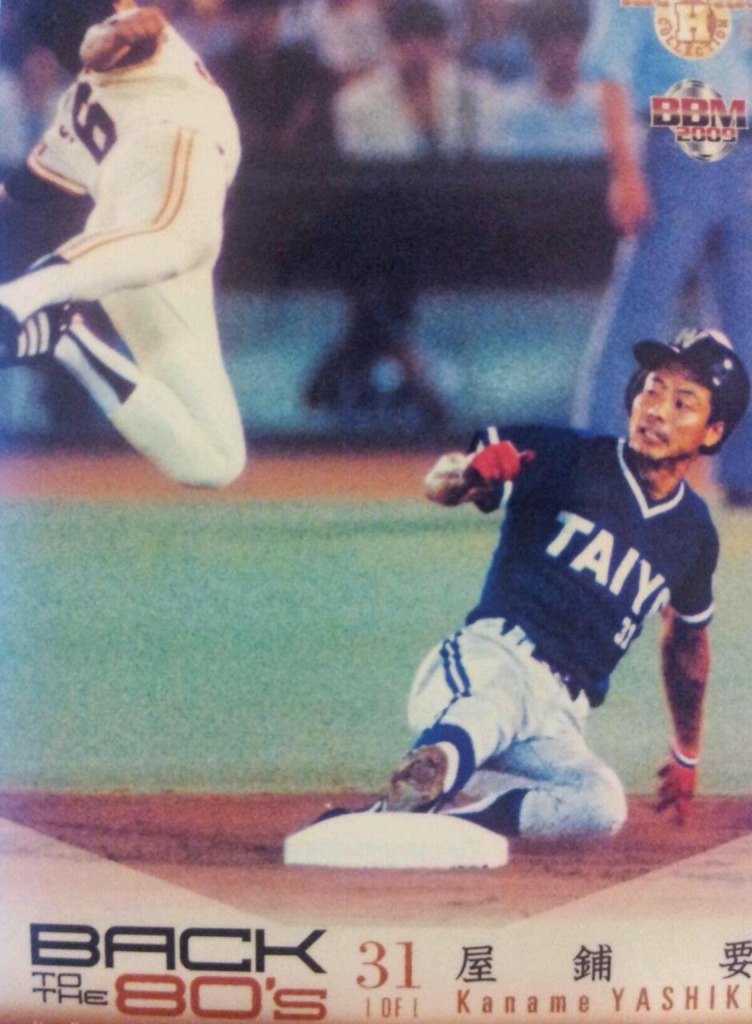 f:id:tf-zan96baian-m-stones14:20160319214550j:plain f:id:tf-zan96baian-m-stones14:20160319214550j:plain