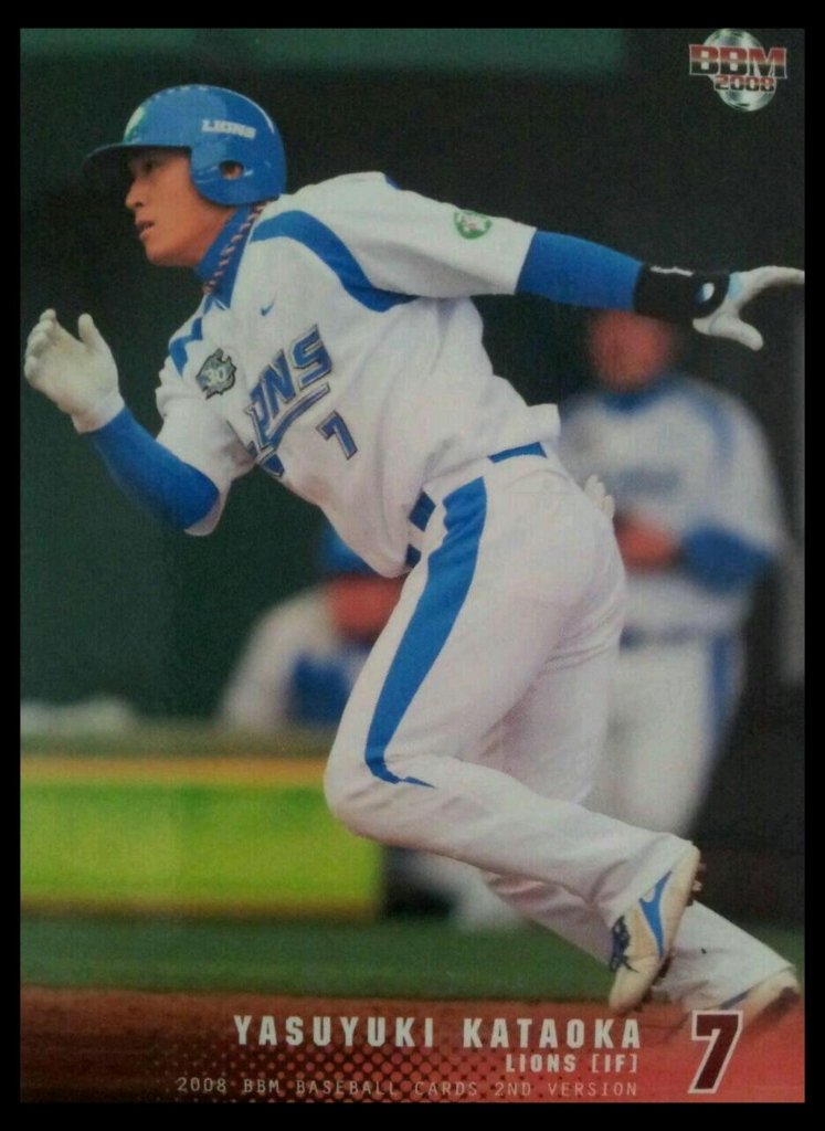 元ジャイアンツ　ライオンズ片岡治大直筆サインボール　バッティンググローブ 片岡易之 片岡治大 バッティンググローブ 革手 埼玉西武