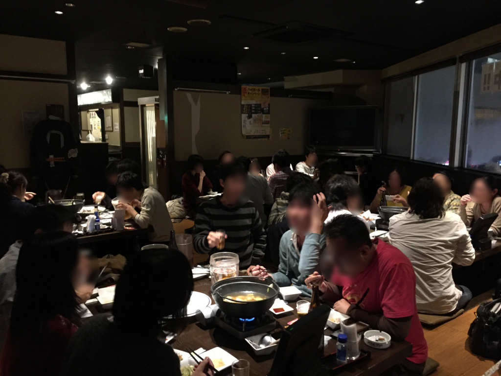 f:id:thanksk:20151123093424j:plain f:id:thanksk:20151123093424j:plain