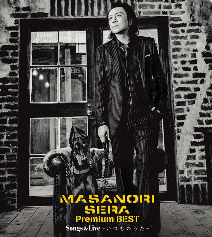 f:id:thankyou_1977:20150918214358j:plain