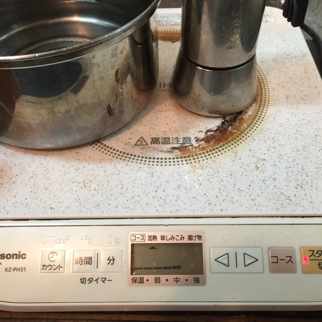 f:id:the99:20160202222815p:plain