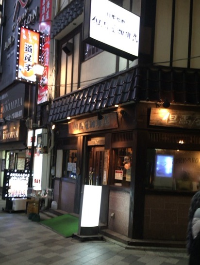 f:id:the99:20160319233821j:plain