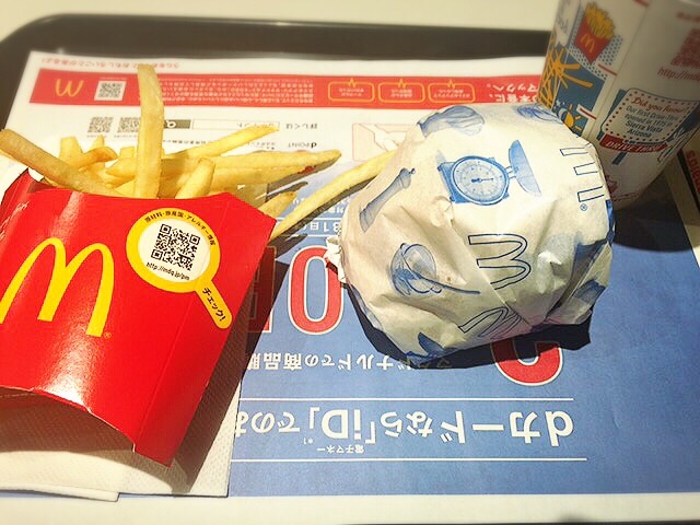 f:id:the_very_hungry3819:20160105002808j:image f:id:the_very_hungry3819:20160105002808j:image